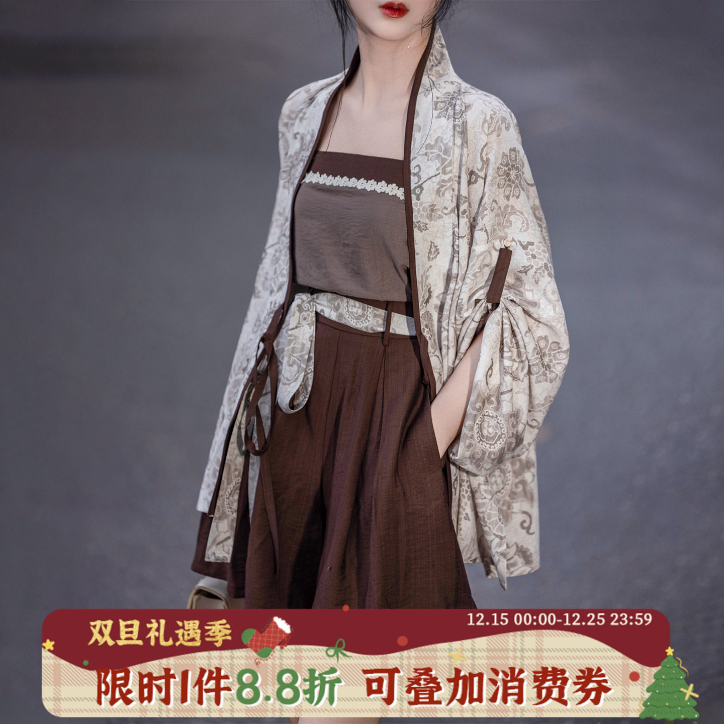 拟梦砚秋原创棉麻通勤改良汉服