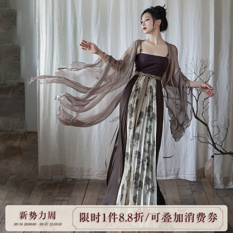 拟梦仿草木染不规则开衫连衣裙夏										