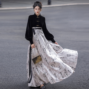 拟梦墨染国风原创书法破裙黑色立领丝绒衬衫 日常汉服秋冬新 新中式