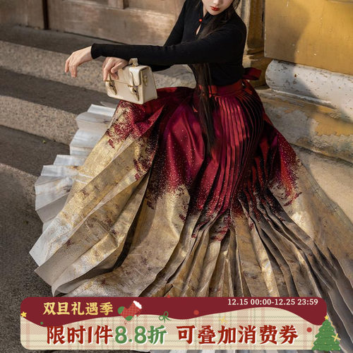 拟梦国风织金马面羊毛外套