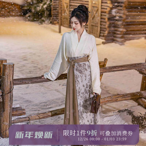 日常宋制汉服针织面料厚实保暖