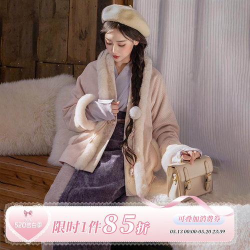 有口袋的显高秋冬汉服