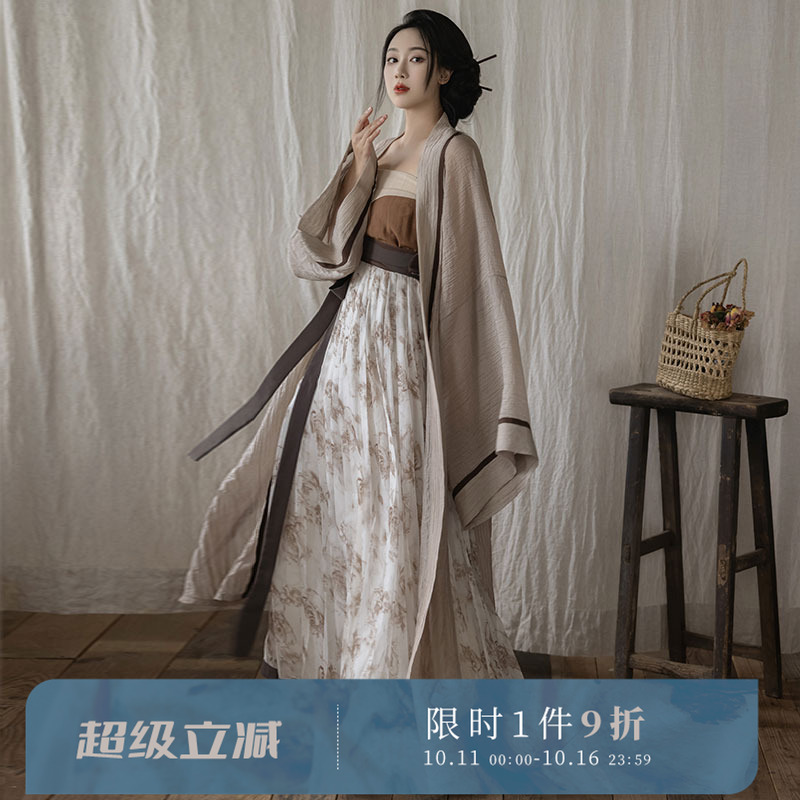拟梦天丝皱干枯玫瑰日常汉服