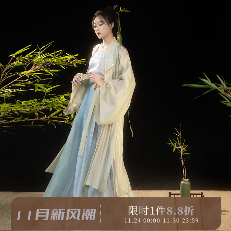 拟梦国风原创若竹宋制天丝汉服