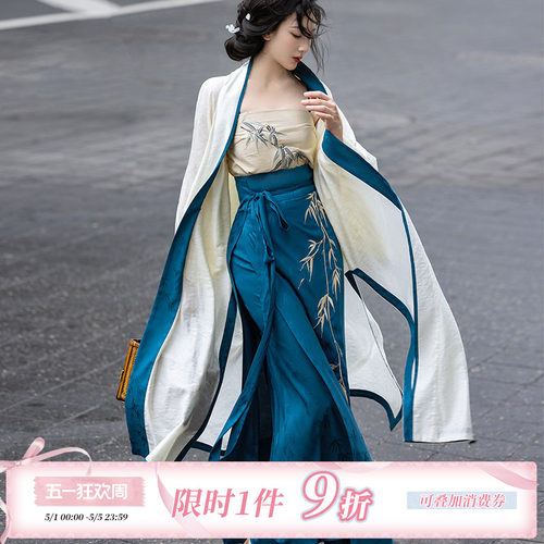 拟梦天丝提花竹语宋制汉服