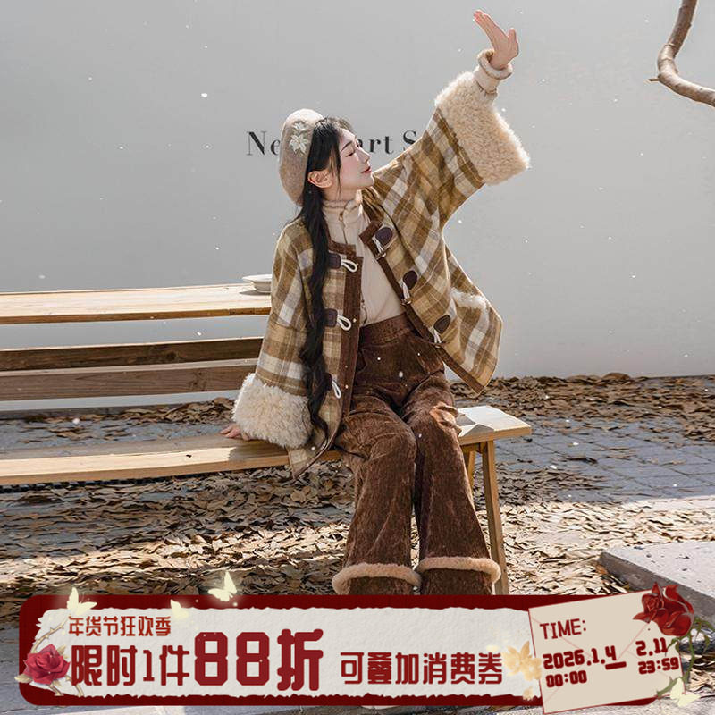 拟梦下课后 明制方领半袖圈毛阔腿裤针织衫 格纹日常汉服汉元素,女装/女士精品,汉服套装,淘宝优惠券,粉丝福利购,淘宝优惠卷