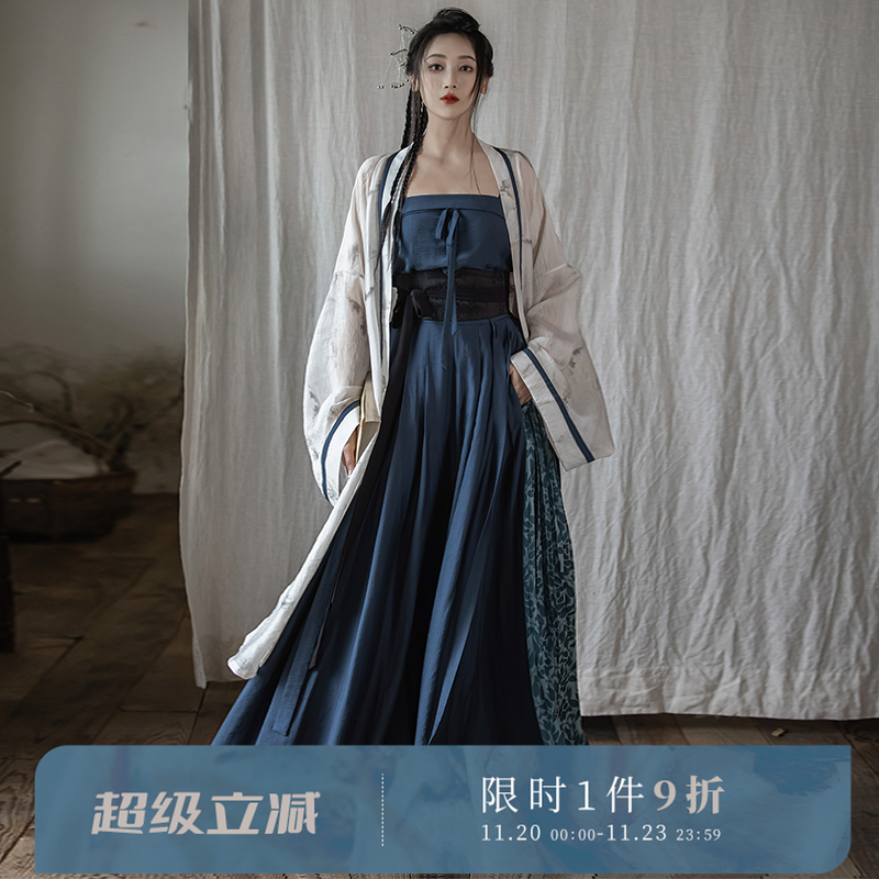 拟梦天丝有口袋大摆宋裤