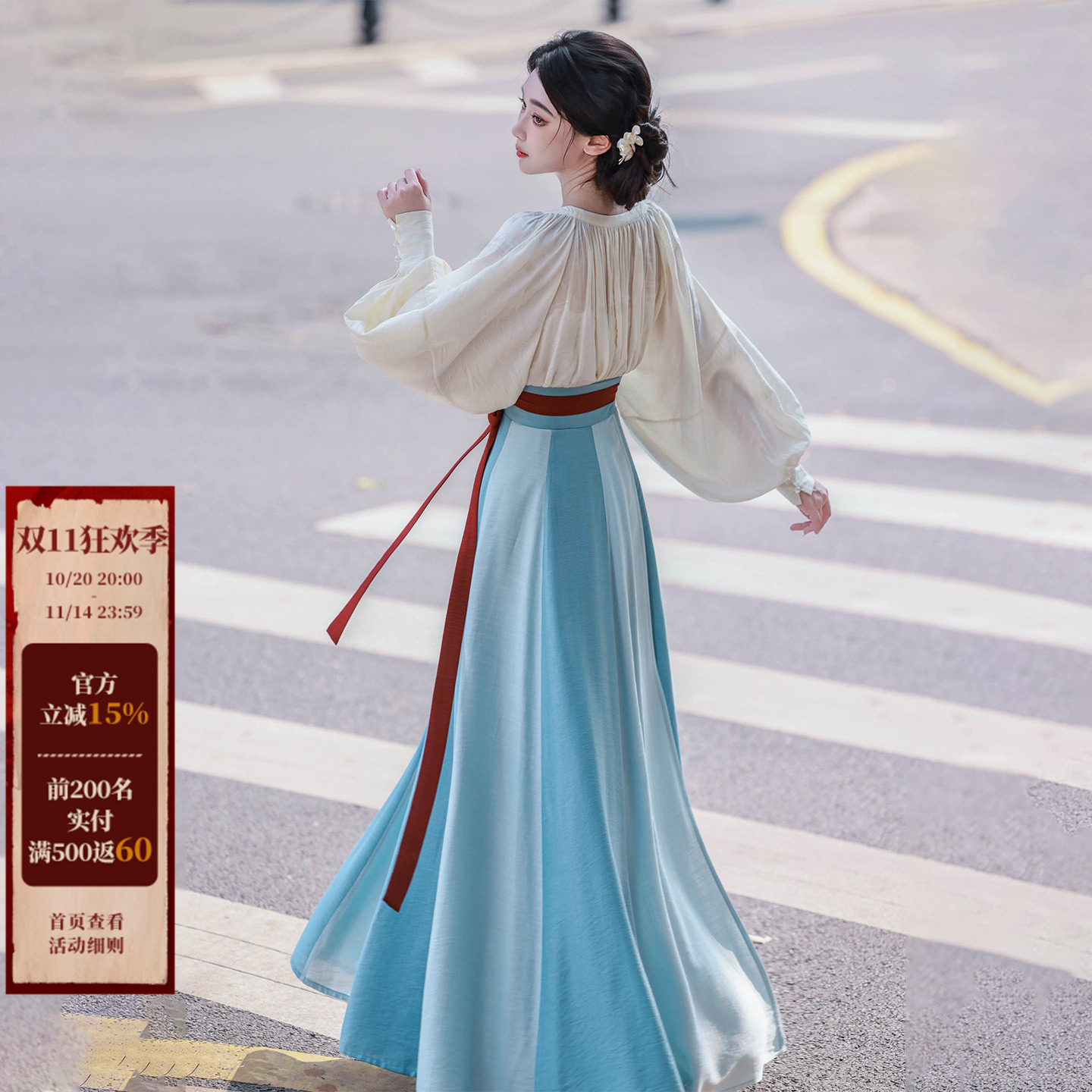 拟梦雨后彩虹原创国风衬衫鸡心领唐制汉服间色破裙简约日常大放量