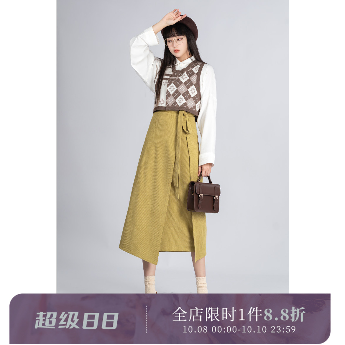 保暖与显瘦的汉服百搭单品