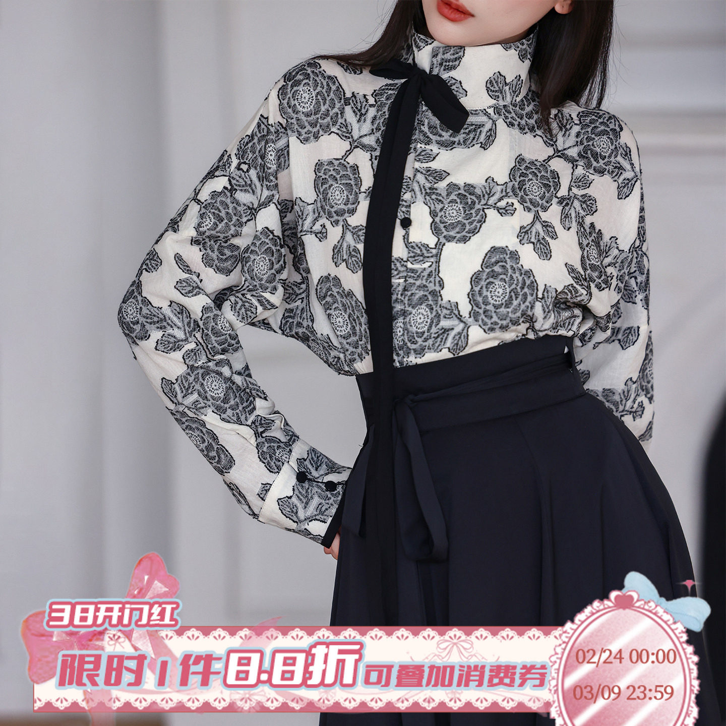 拟梦【花枝墨】原创唐制破裙汉元素棉麻高领衬衫春夏通勤高智黑白