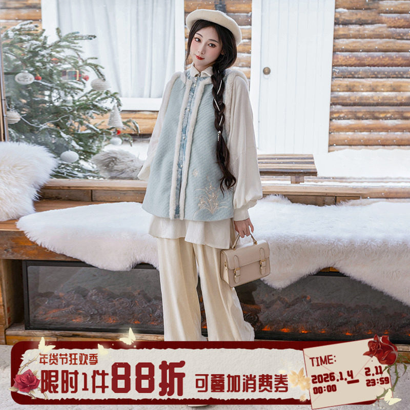 拟梦雪绒绒 原创明制比甲改良立领衬衫阔腿裤 蕾丝圈毛秋冬毛呢,女装/女士精品,汉服套装,淘宝优惠券,粉丝福利购,淘宝优惠卷