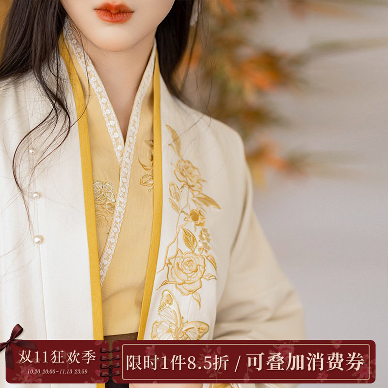 拟梦黄玫瑰原创国风日常汉服飞机袖旋裙宋制褙子风衣外套通勤秋冬