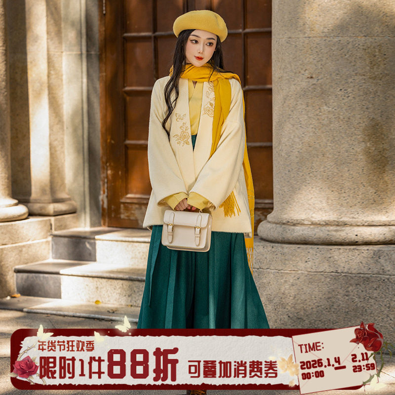 拟梦玫瑰心事 绣花飞机袖外套破裙姜黄绿色撞色日常汉服秋冬宋制,女装/女士精品,汉服套装,淘宝优惠券,粉丝福利购,淘宝优惠卷