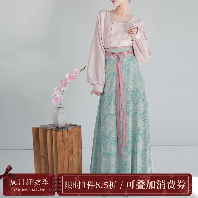 拟梦青釉染 原创唐制改良圆领衫破裙日常通勤汉服粉蓝提花纯色