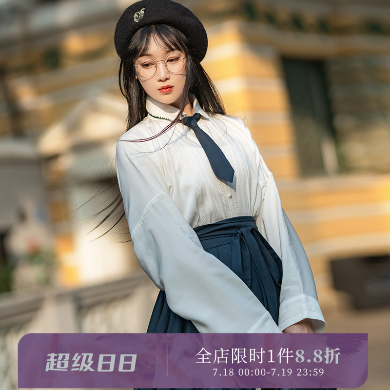 拟梦优等生系列丝棉绸明制汉服