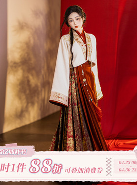 拟梦年年国风原创红色汉服短马面裙四破三裥裙敬酒订婚服过年秋冬