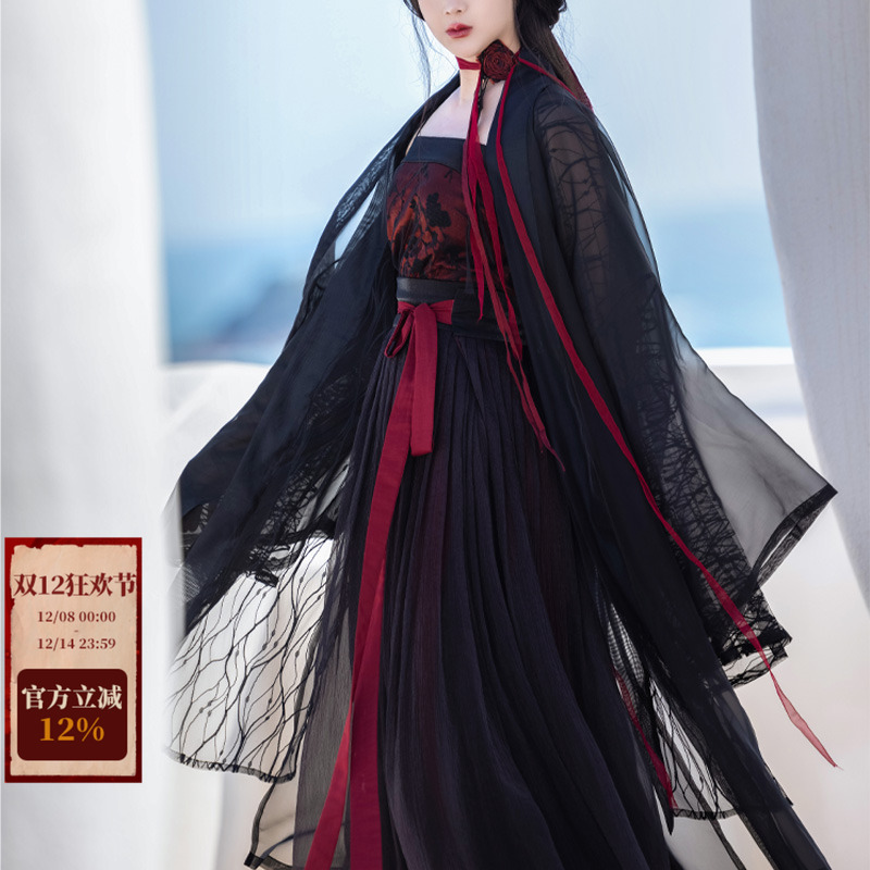 拟梦夜莺玫瑰暗黑日常汉服现货