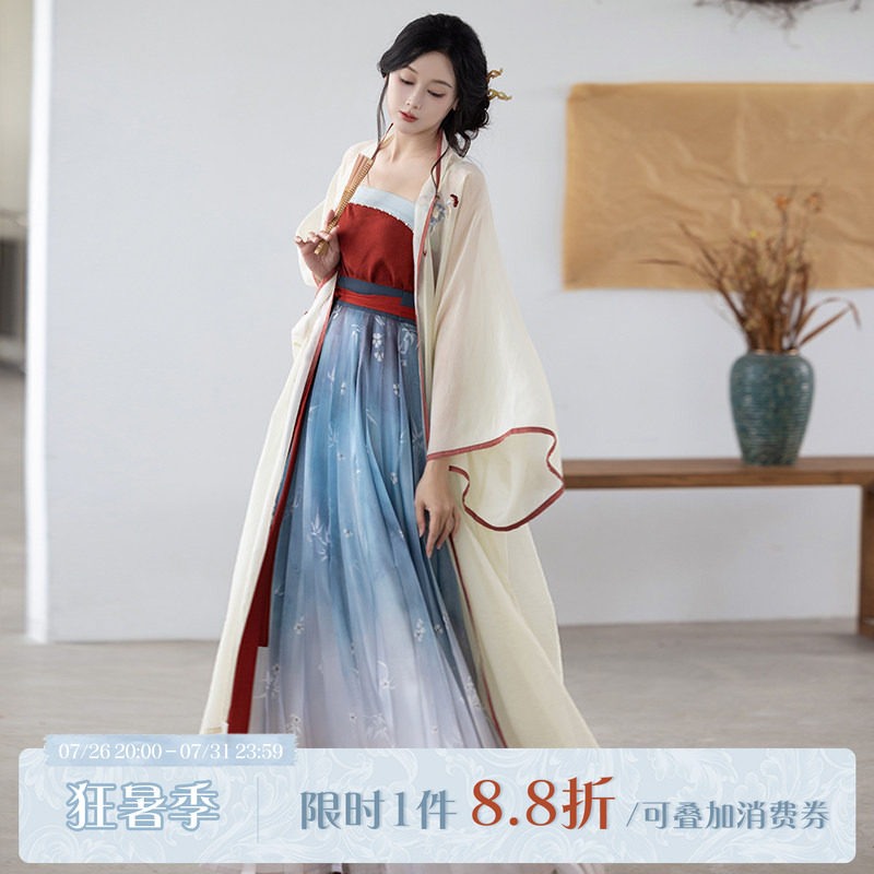 拟梦朝颜国风原创日常汉服女宋制褙子对襟衫吊带齐腰渐变褶裙春秋 - 实物图