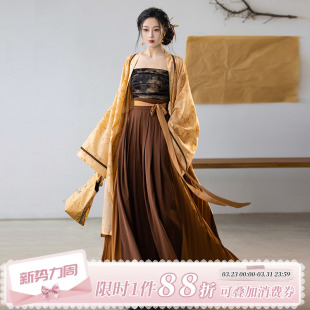 褙子秋 裙裤 拟梦枫林晚国风原创新中式 改良宋制汉服有口袋大摆宋裤