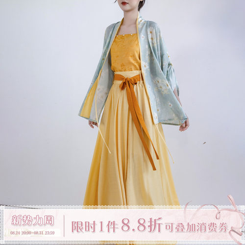 拟梦小雏菊 原创汉服汉元素宋制对襟衫松紧半裙春秋人棉通勤明媚