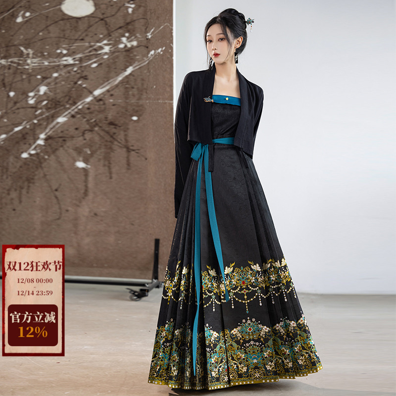 拟梦日常汉服马面裙帅气新中式