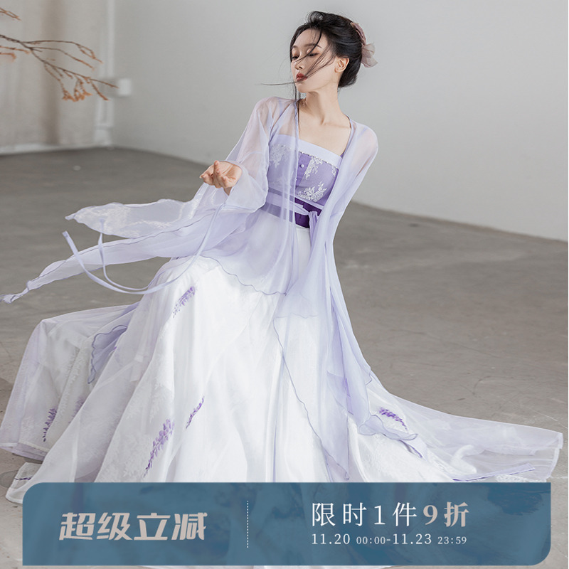 拟梦国风改良汉服不规则大袖