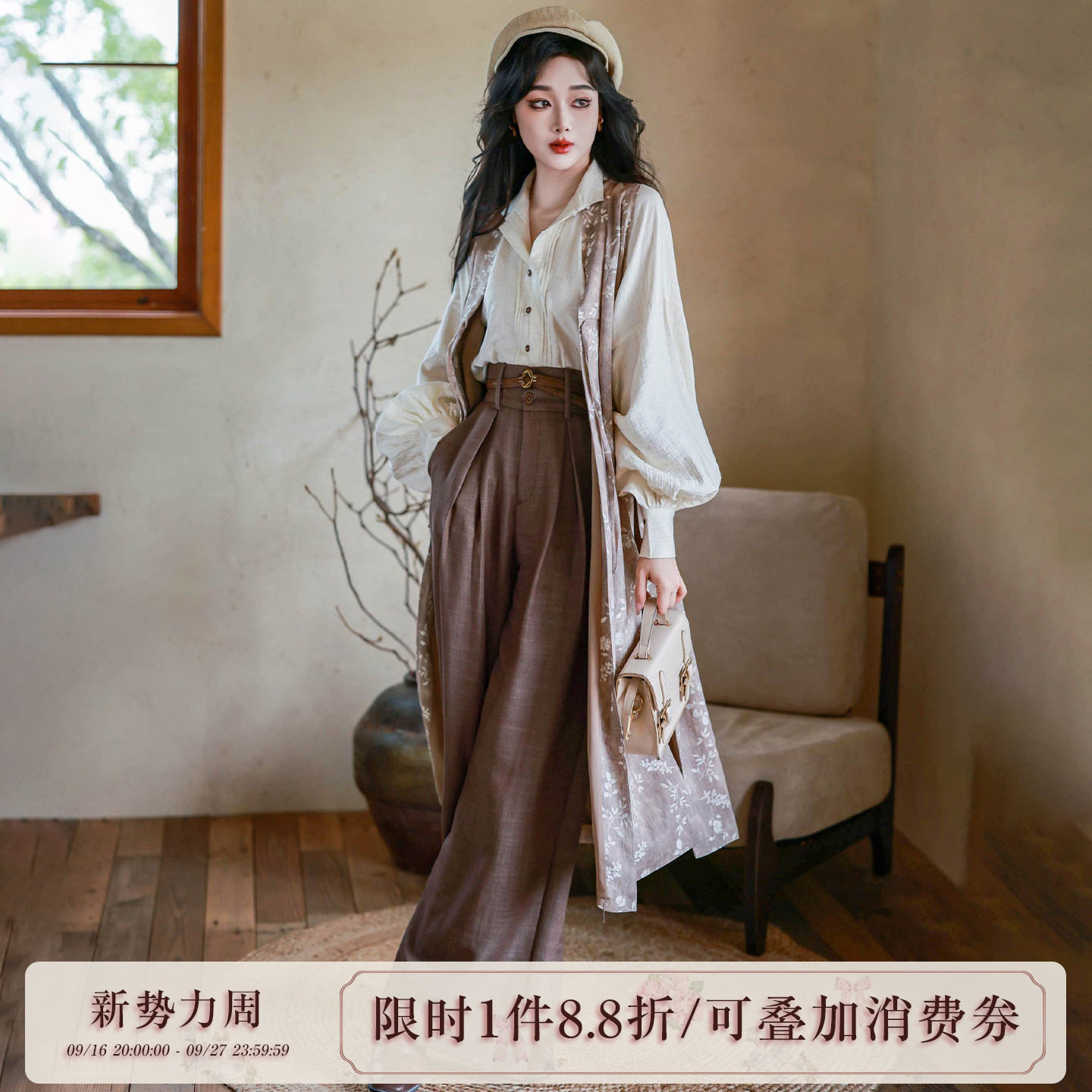 拟梦【南法假日】明制合领长比甲新中式衬衫高腰阔腿西裤棉麻复古