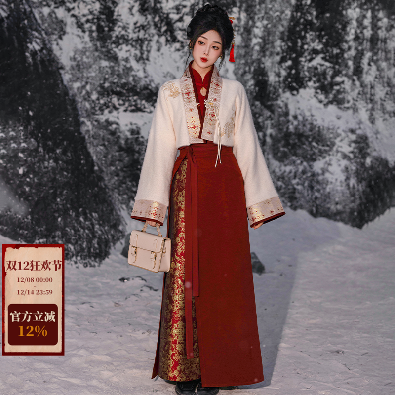 婚服敬酒服新中式半身裙拟梦国风