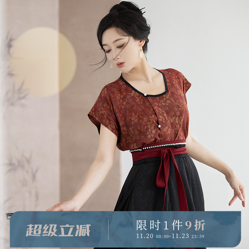 拟梦短袖唐制汉服短袖坦领