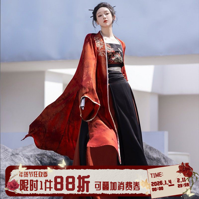 拟梦涅槃国风原创红黑系直袖褙子四破三裥裙宋制汉服日常酷飒显瘦,女装/女士精品,汉服半身裙,淘宝优惠券,粉丝福利购,淘宝优惠卷