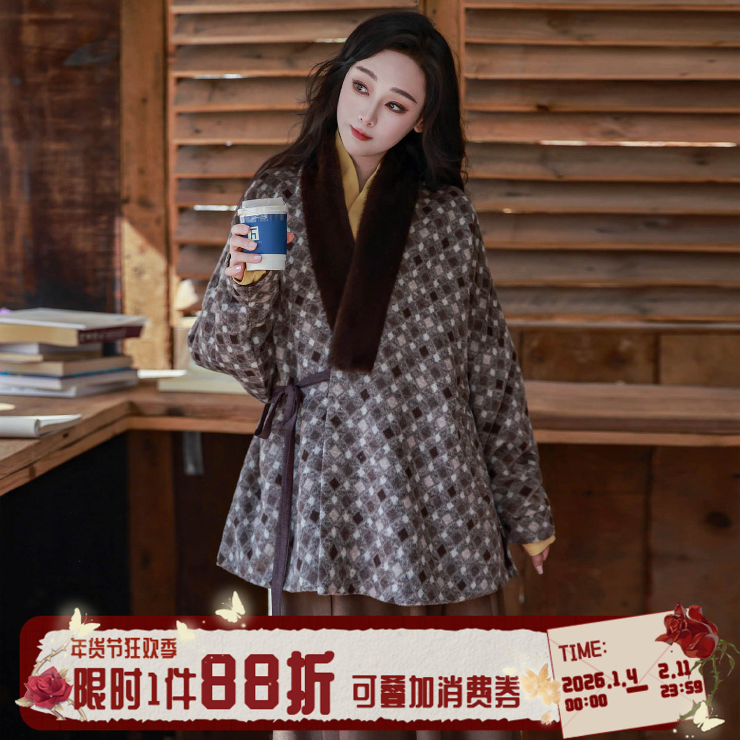 拟梦国风【生椰黑巧】原创明制加绒对穿交友口袋日常宋飞机袖破裙,女装/女士精品,汉服套装,淘宝优惠券,粉丝福利购,淘宝优惠卷