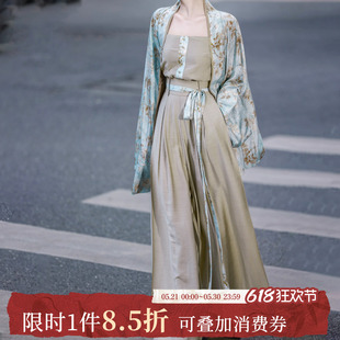 拟梦花青 原创褶衣吊带改良仿宋裤仿古复古日常通勤套装春秋