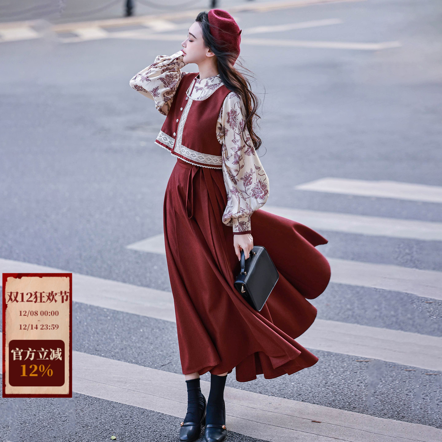 拟梦木兰 原创汉服汉元素圆领衫马甲破裙秋冬复古酒红日常通勤女