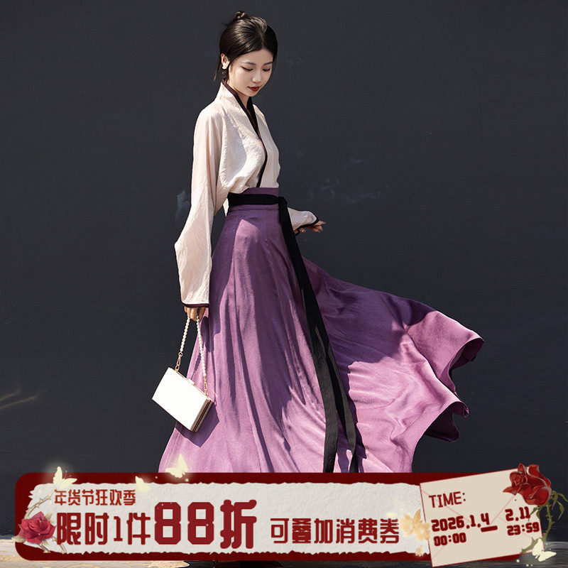 拟梦夏至原创国风配衬衫飞机袖一片式十破裙显瘦唐风日常汉服秋款,女装/女士精品,汉服套装,淘宝优惠券,粉丝福利购,淘宝优惠卷
