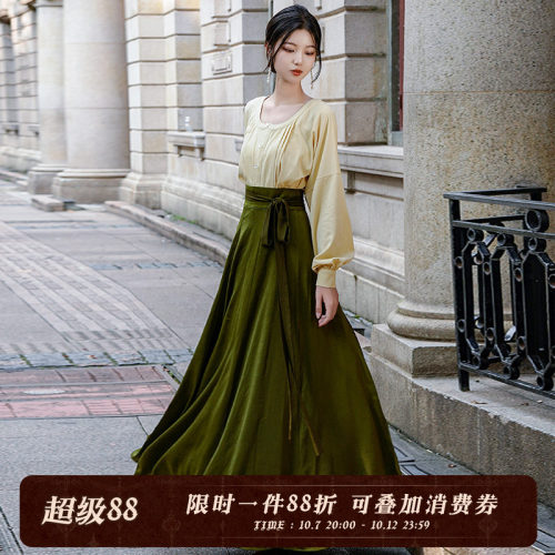 汉服拟梦日常款秋分鸡心领十破裙