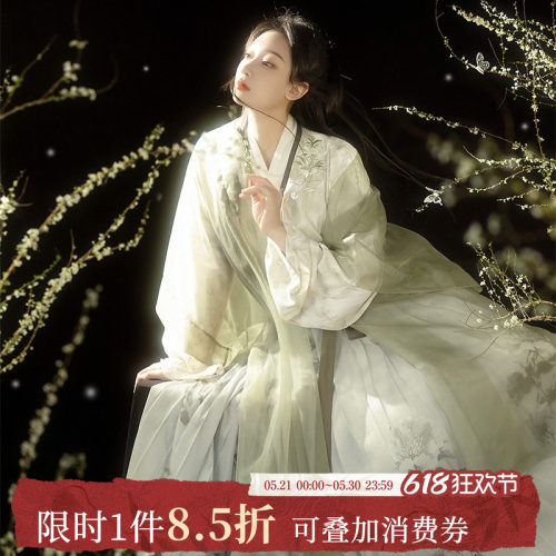 拟梦国风原创不染汉服现货