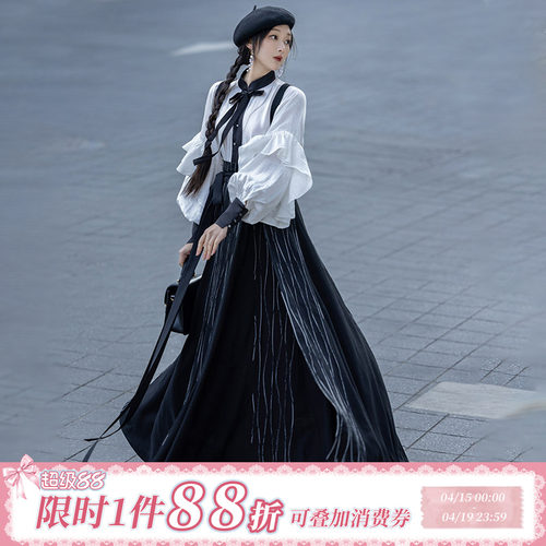 拟梦荷叶边背带新中式日常汉服