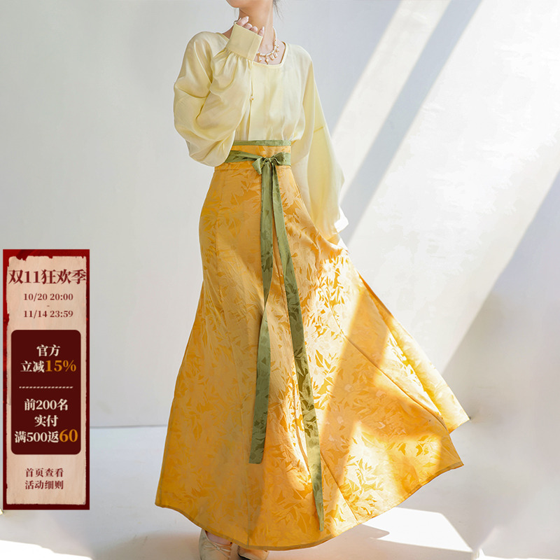 拟梦青釉染 原创唐制改良圆领衫破裙日常通勤汉服粉蓝提花纯色