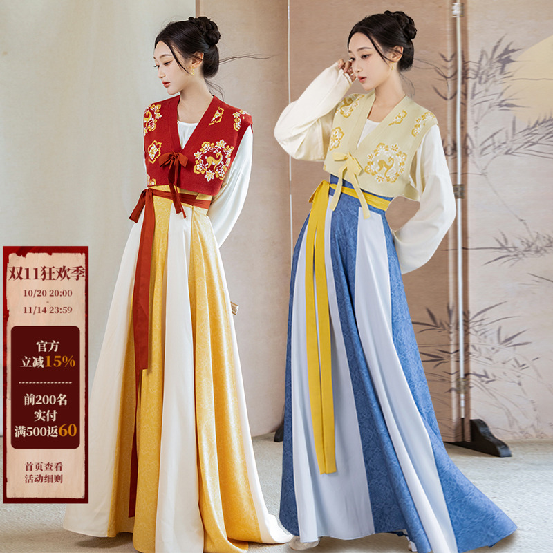 拟梦唐褙子唐制汉服秋冬日常显瘦