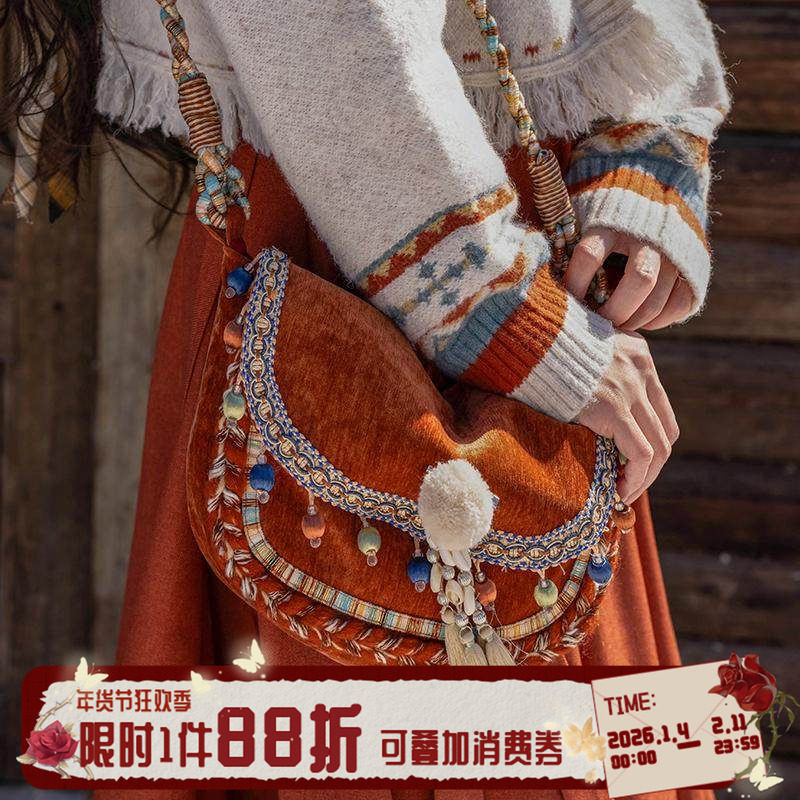 拟梦包包云中歌 民族风异域风马鞍包挎包多分隔袋大容量原创设计,女装/女士精品,汉服套装,淘宝优惠券,粉丝福利购,淘宝优惠卷