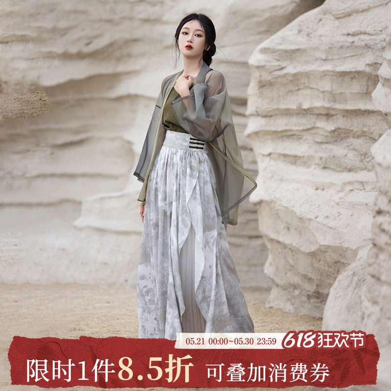 拟梦花事了原创国风新中式汉服改良有口袋宋裤不规则对襟上衣夏女