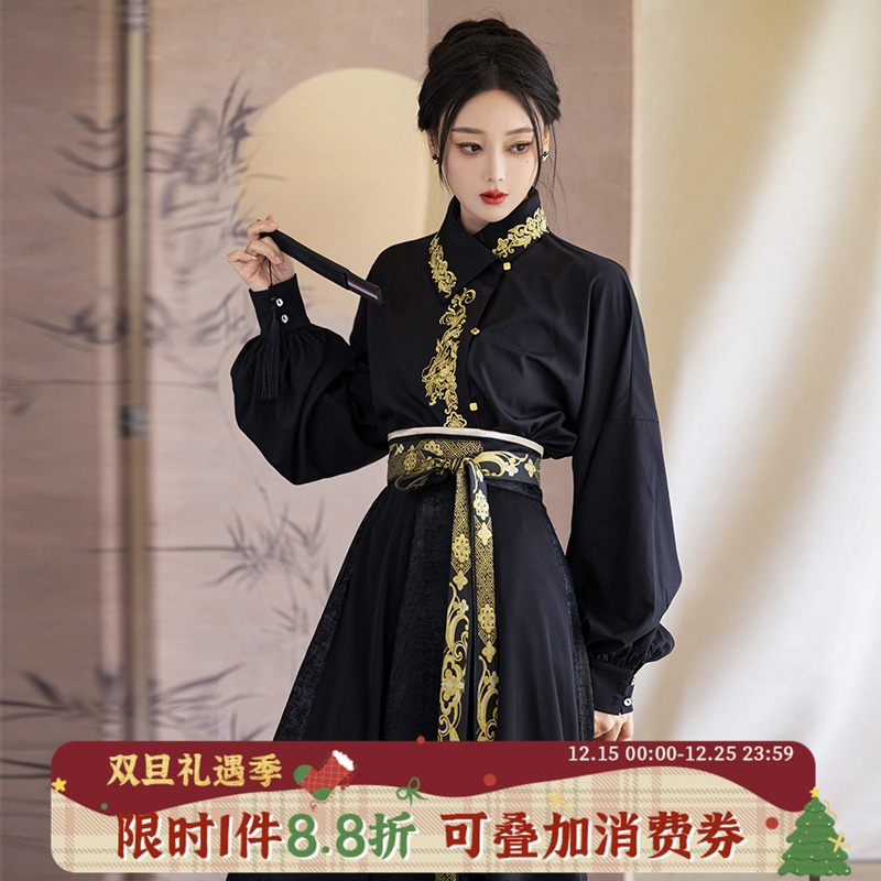 拟梦国风汉服新中式百搭帅气