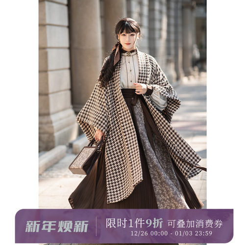 温婉气质！点我拟梦2022秋冬汉服