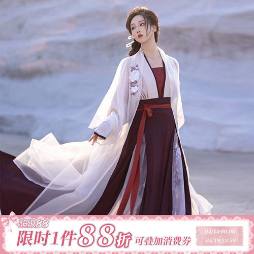 拟梦日常仙气豆沙粉宋制汉服