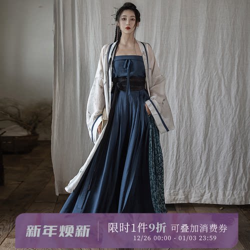 拟梦天丝有口袋大摆宋裤