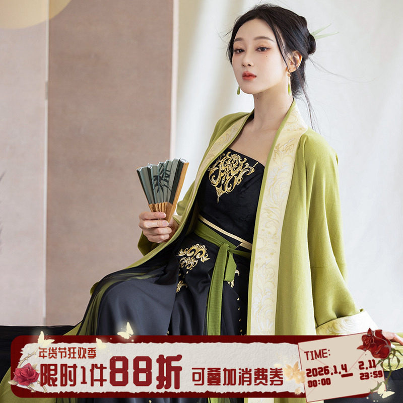 拟梦风入松国风原创宋制日常汉服刺绣四破三裥裙褙子主腰黑绿秋款,女装/女士精品,汉服套装,淘宝优惠券,粉丝福利购,淘宝优惠卷