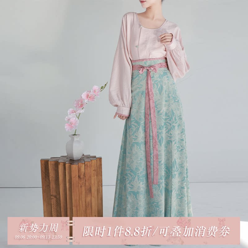 拟梦青釉染 原创唐制改良圆领衫破裙日常通勤汉服粉蓝提花纯色