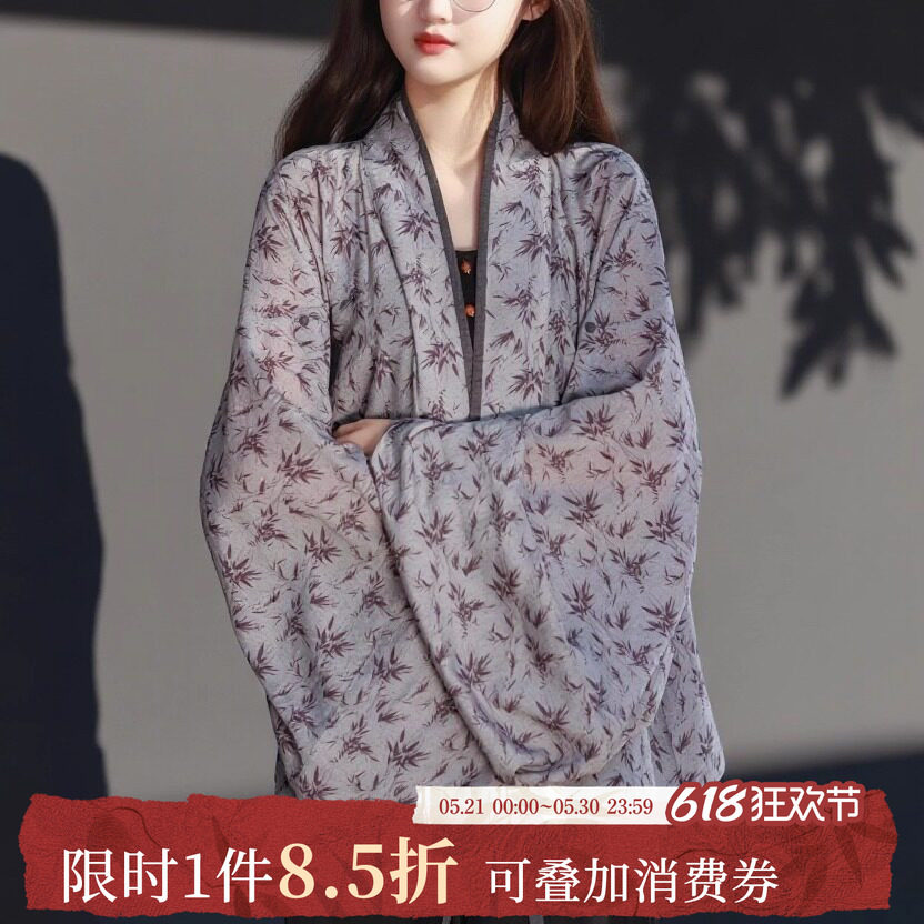 拟梦国风竹影魏晋北朝褶衣汉服晋制上衣改良新中式开衫日常通勤竹