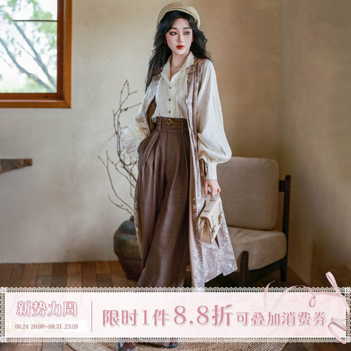 拟梦【南法假日】明制合领长比甲新中式衬衫高腰阔腿西裤棉麻复古