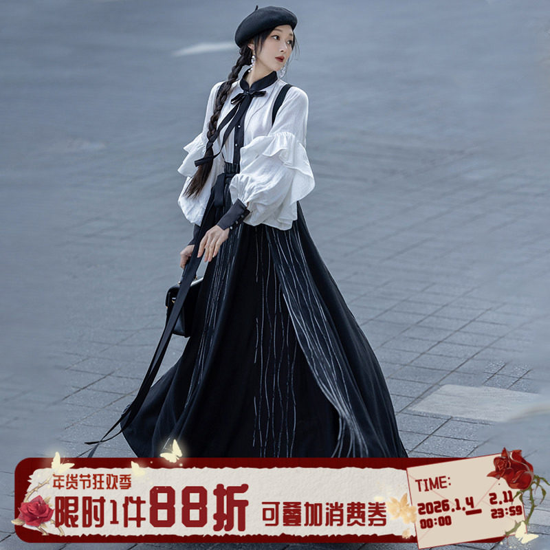 拟梦墨白原创国风新中式日常轻汉服背带荷叶边改良立领衬衫女秋款,女装/女士精品,汉服上装,淘宝优惠券,粉丝福利购,淘宝优惠卷